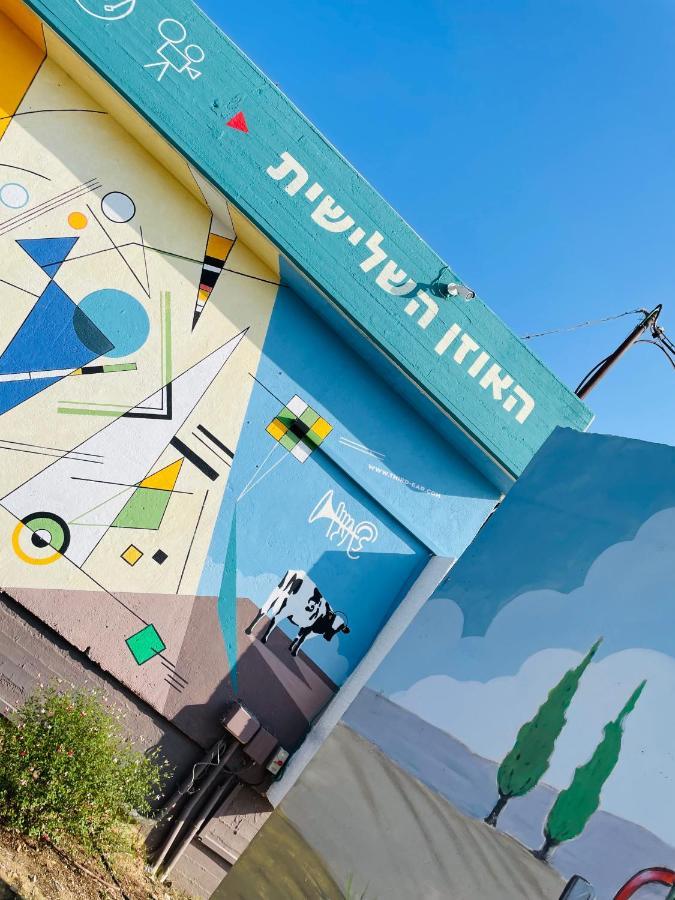 哈戈什里姆פופה אירוח צפוני - Pupa - North Hospitality公寓 外观 照片